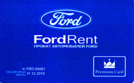 FordRent discount