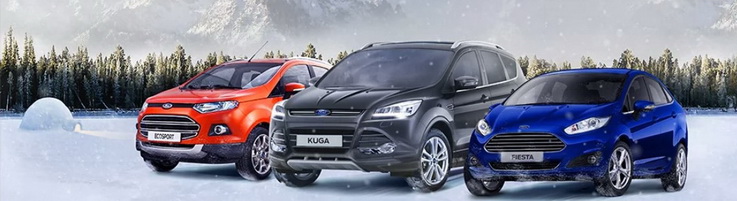 Форд Экоспорт 2019. Форд Куга Экоспорт. Ford ECOSPORT 2018. Форд Экоспорт 2023.