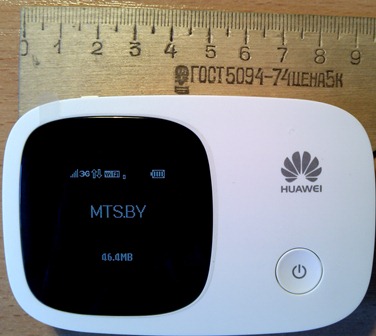 Huawei Wi-Fi modem router