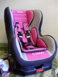 ChildSeat Mini Nania Cosmo Isofix in rent Minsk